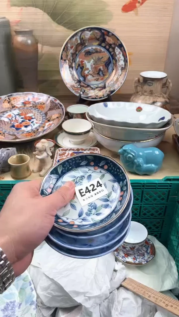 瓷片?****?424