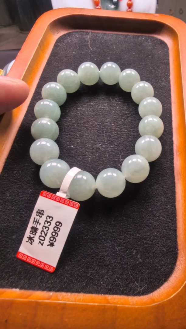 未镶嵌手链翡翠z02333-冰晴手串