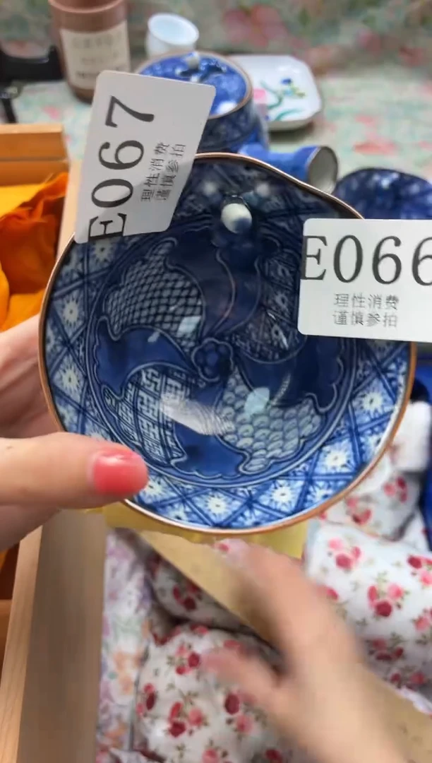 瓷片怎****雨       E066