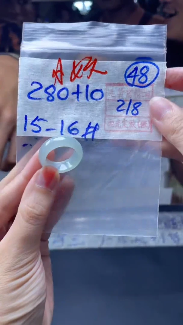 定制翡翠未镶嵌小**柒290元毛货需精抛光拍一发一48