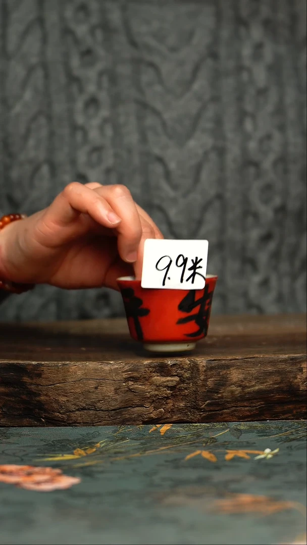 【闪购商品】杯釉下彩手工手绘同款陶器