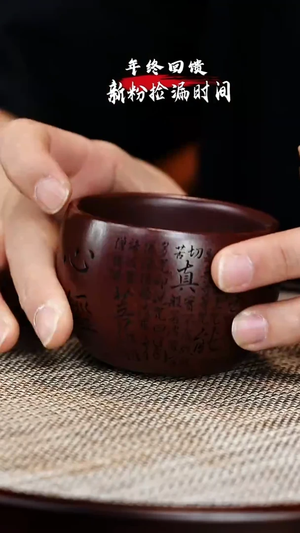 茶壶紫砂 XC-宜兴紫砂壶b7933