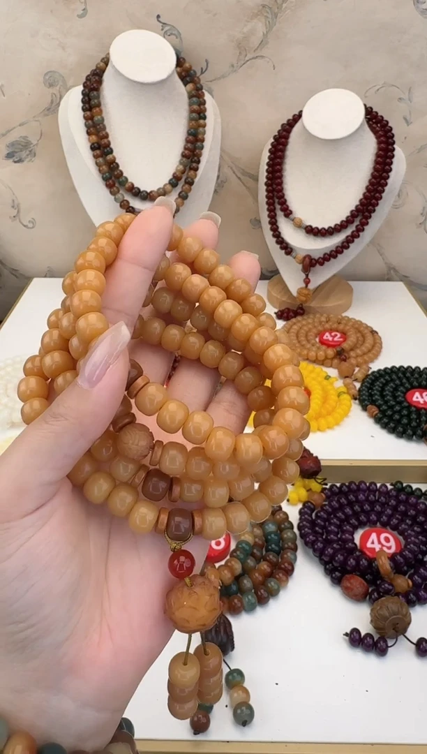 【闪购商品】菩提根/象牙果手串风化黄108颗好运莲莲