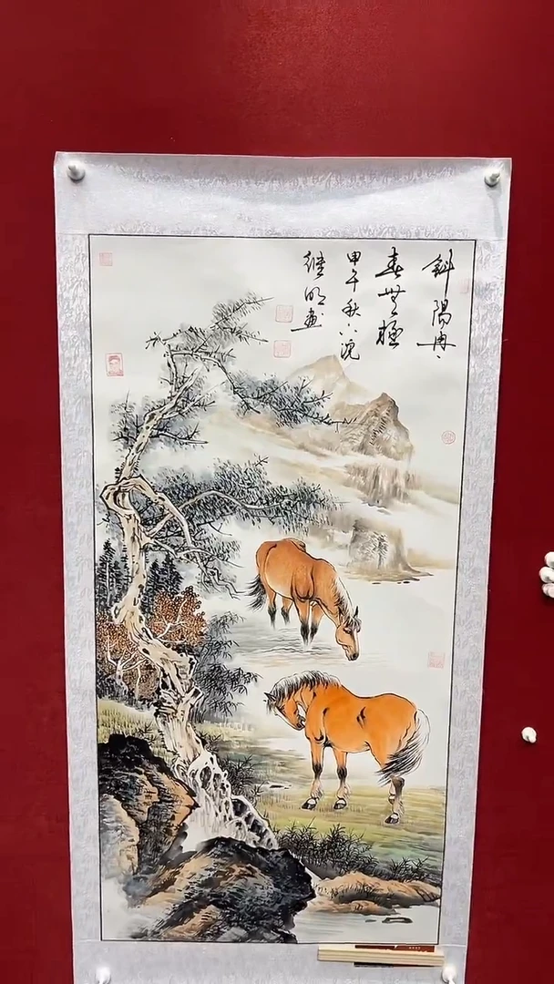 国画老师创作作品  74