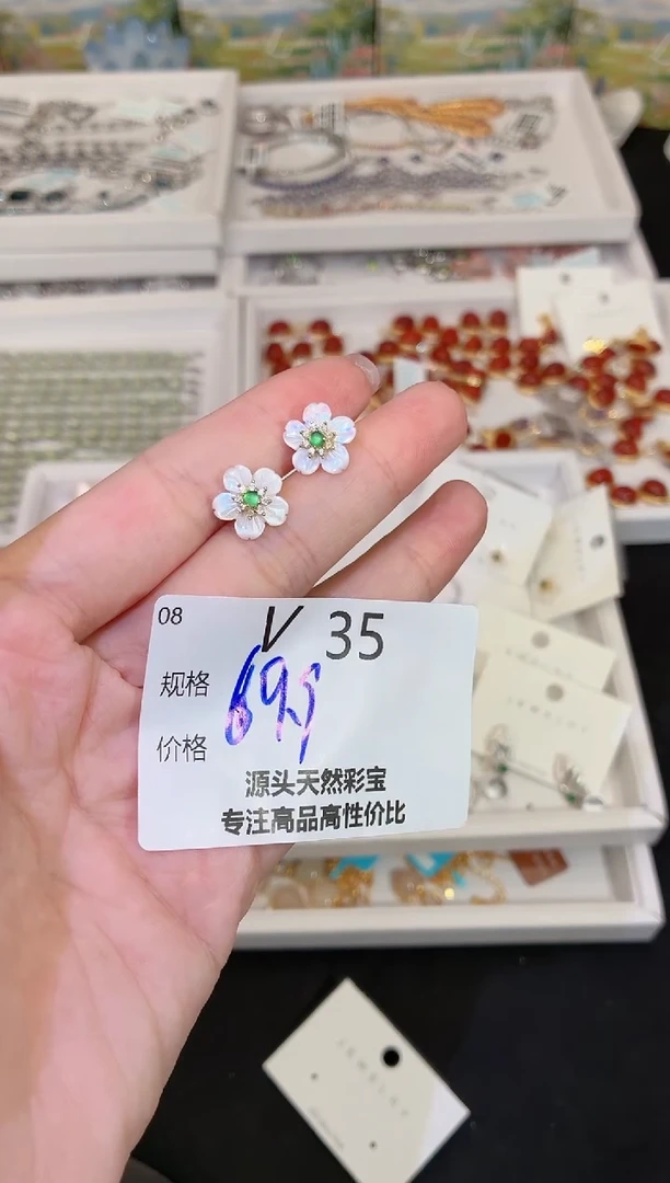 银S925镶嵌翡翠耳饰多样性发一V35