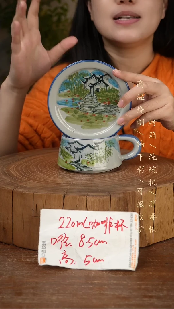 碗瓷景德镇手工手绘高温瓷釉下彩
