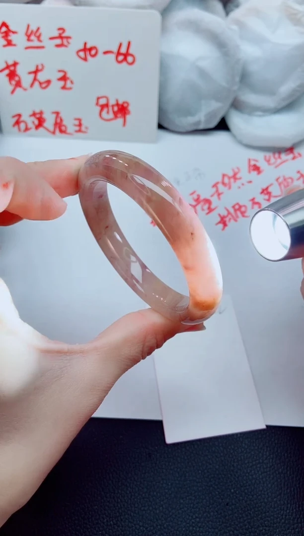 【闪购商品】石英质玉手镯未镶嵌K242-57-58