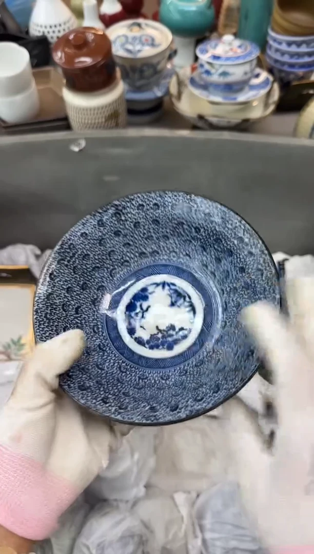 紫*瓷器瓷器瓷器瓷器