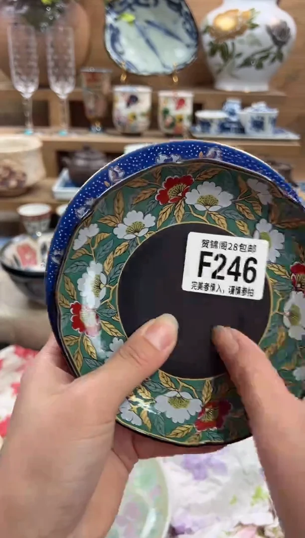 瓷片东**猪       F246