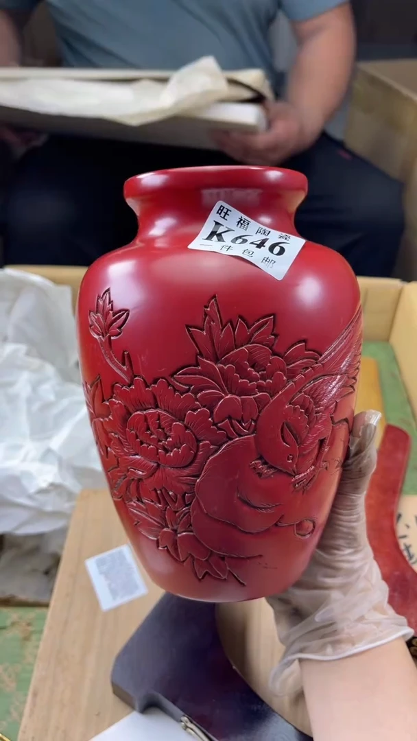 瓷片星****光旺福家陶瓷一号商品