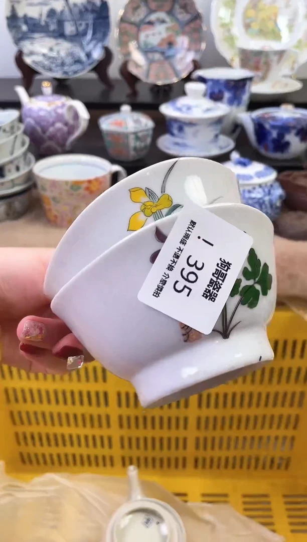 【闪购商品】瓷片395+2新号开播下单就包邮！！！