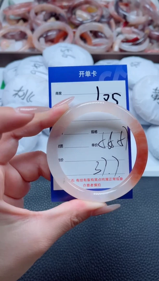 【闪购商品】石英质玉手镯未镶嵌185-57