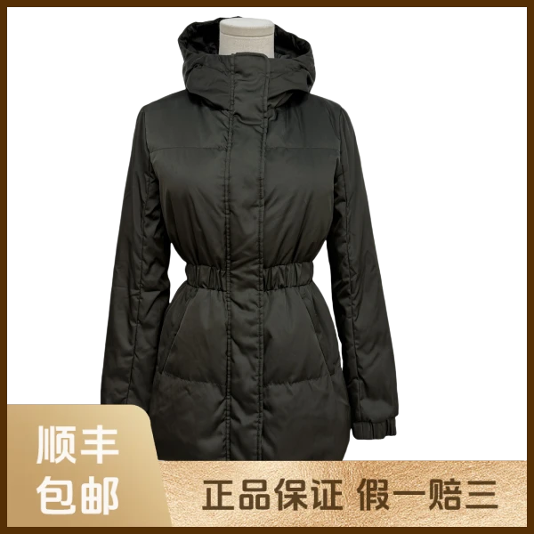 妃鱼/盟可睐/锦纶/羽绒服/95新/s零九一六
