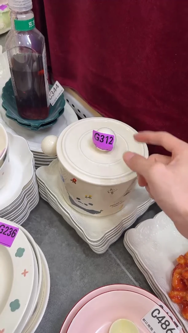 瓷片瓷G312-1个             【微瑕】