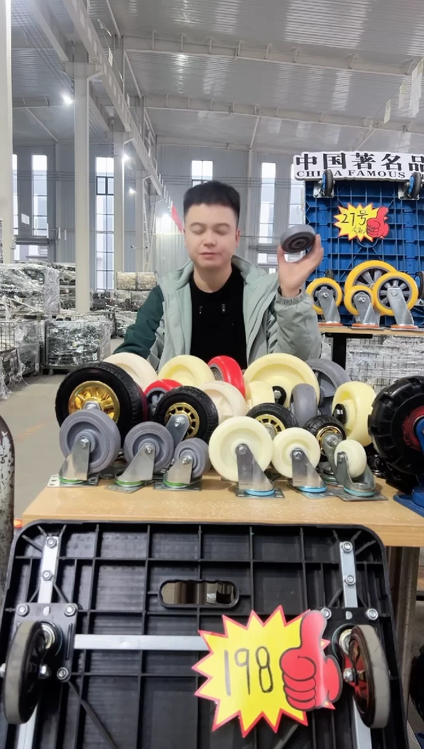 拼搏者搬运 6寸6厘韩黄聚氨酯定万组合
