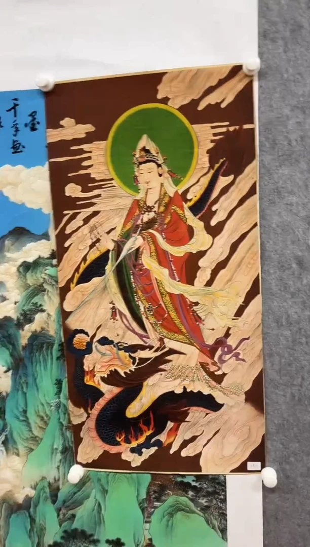 国画九霄甄选国画作品AA92