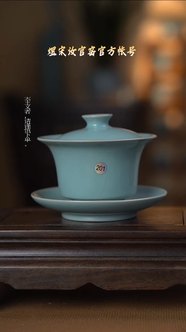 盘201/11111111111
