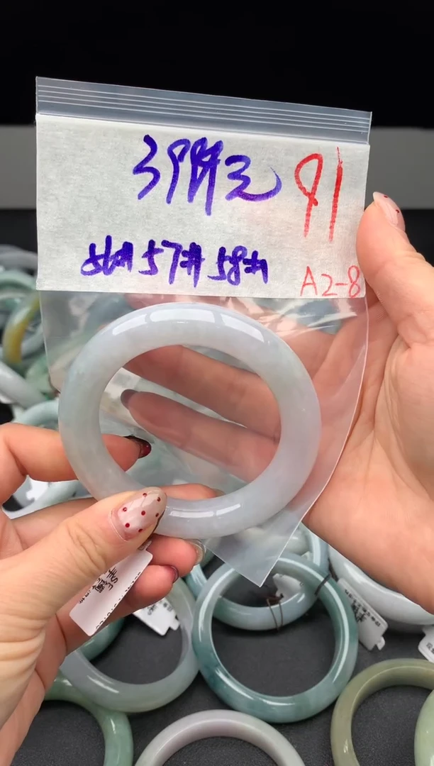【闪购商品】定制翡翠未镶嵌毛货需精细抛光+多样性发货拍一发一