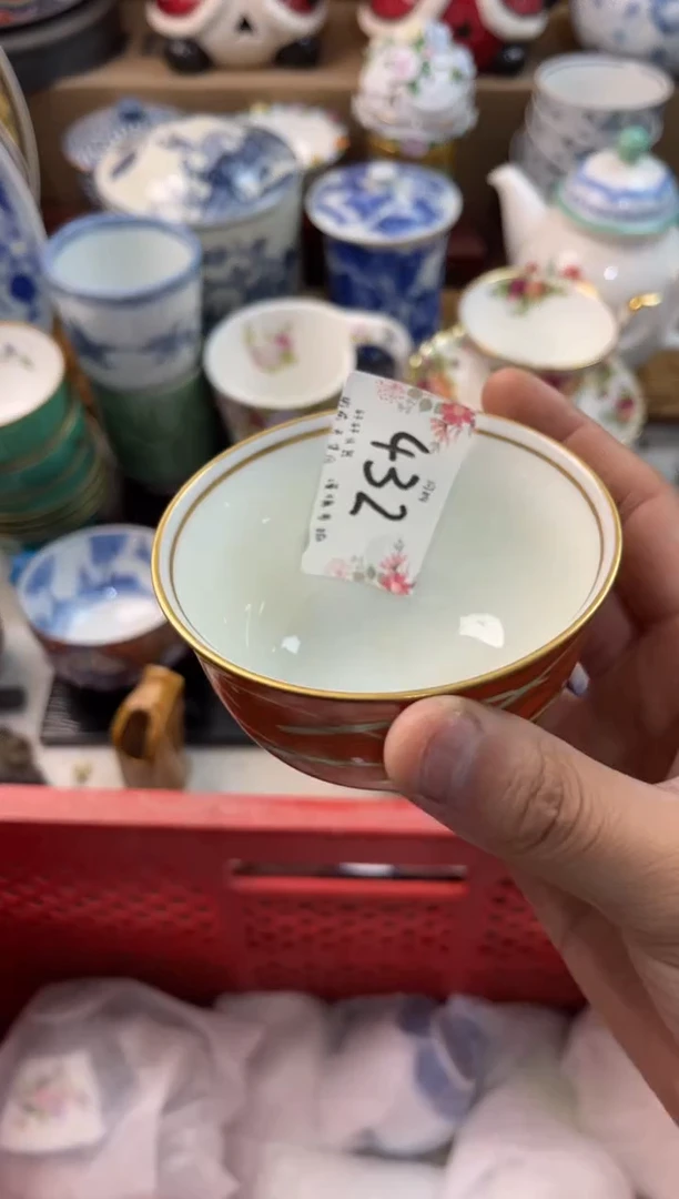贝**托 店铺名称 轩轩瓷器 闪购类型 定向 贝卡托托