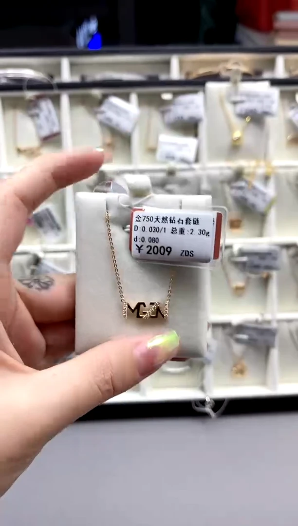 【闪购商品】钻石颈饰18K金镶嵌标签损坏不退不换