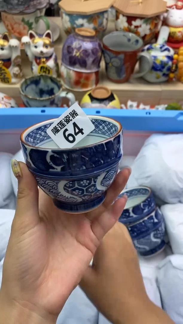 瓷片隆莲瓷器欢迎大家