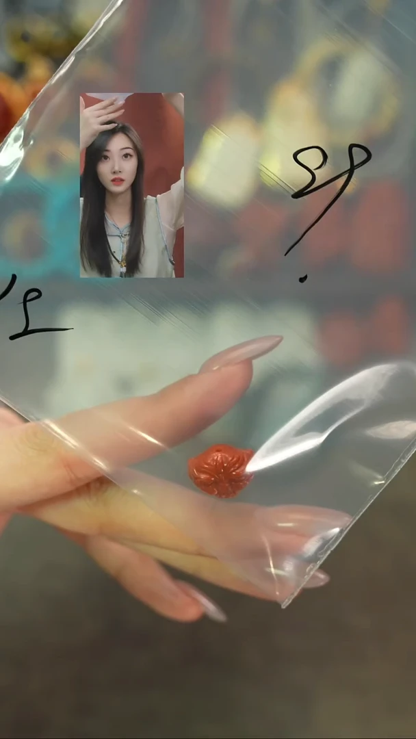 玛瑙/玉髓1未镶嵌遇见匠心品质回血