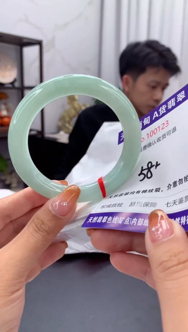 未镶嵌手镯翡翠天然缅甸A货翡翠