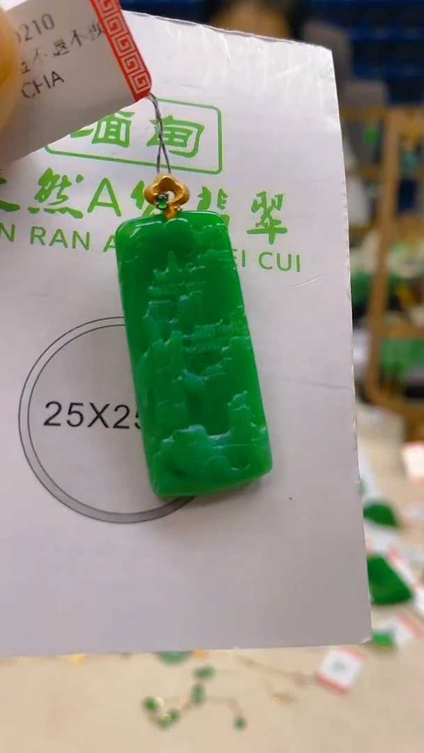 颈饰18K金镶嵌翡翠新号开播 全场乱卖