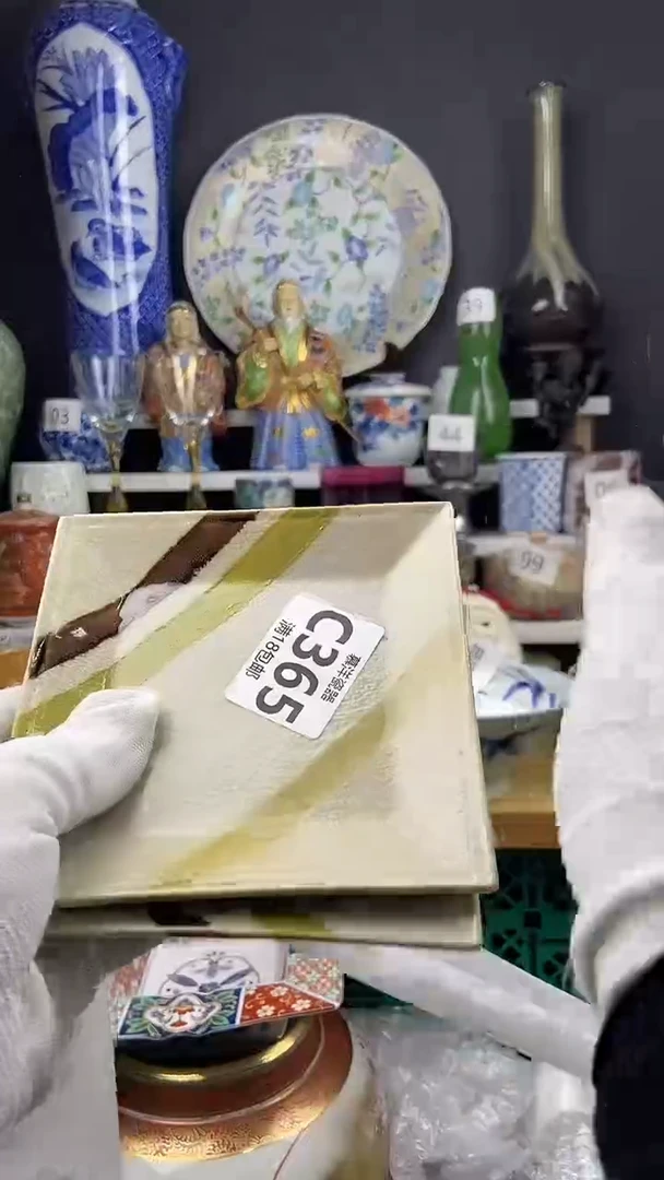 【闪购商品】2点关注感谢支持支持