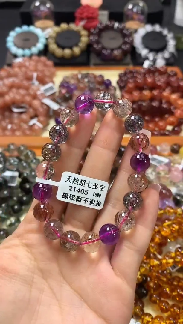 未镶嵌手链水晶10