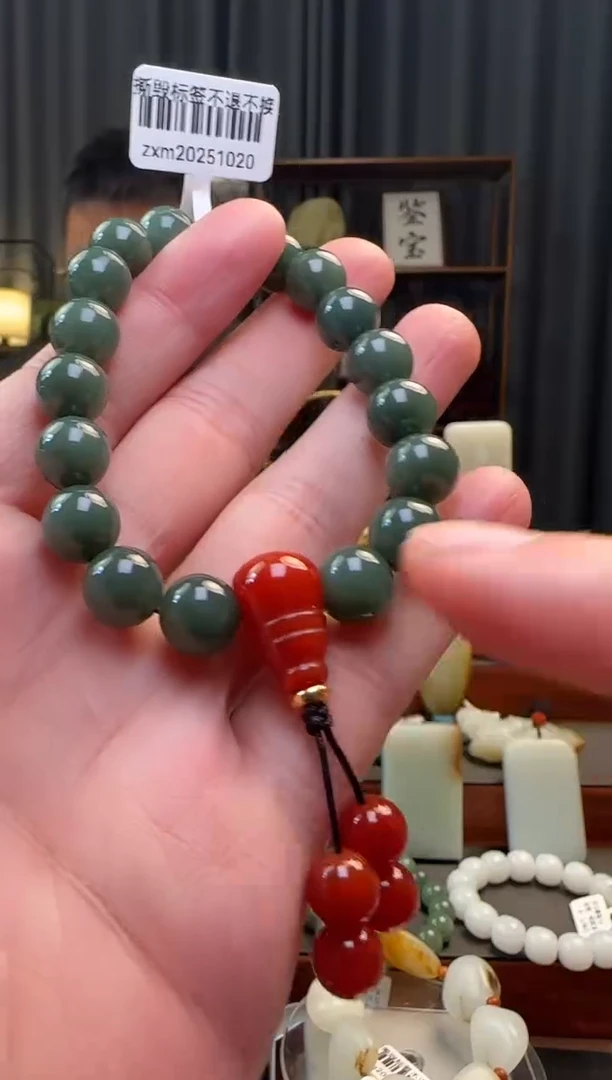 吊坠(不含链)未镶嵌和田玉手串卡10