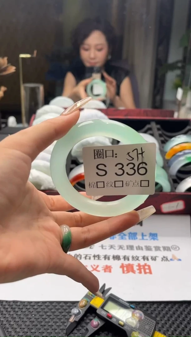 橘***水闪购链接一物一拍以截图为准S36