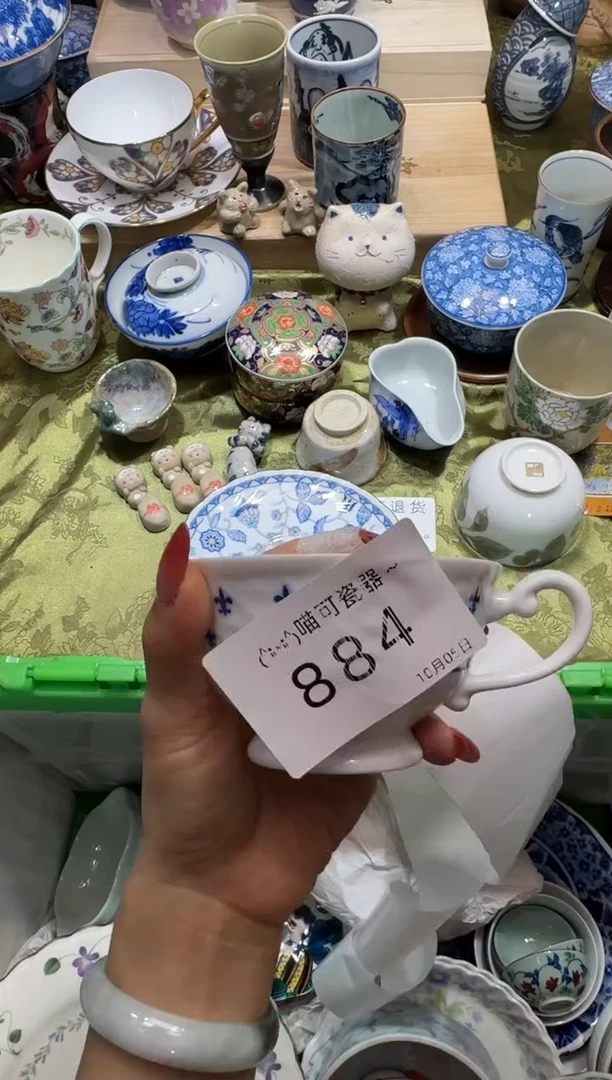 瓷片王*拿喵可瓷器 闪购类型 定向 王