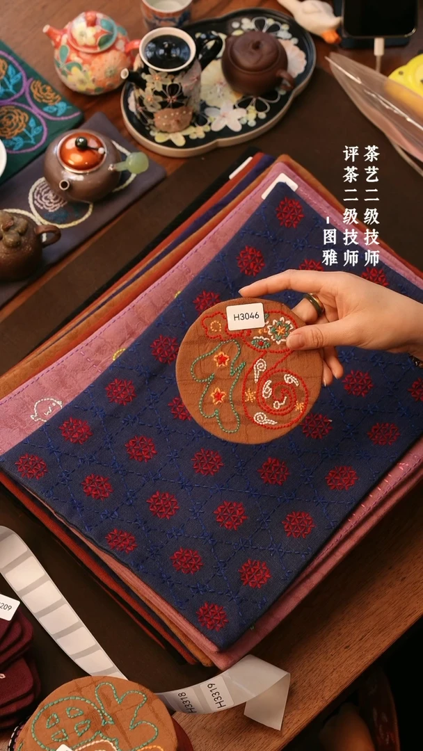 【闪购商品】H3046