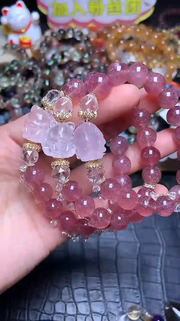 【闪购商品】水晶手链未镶嵌     105任发其一