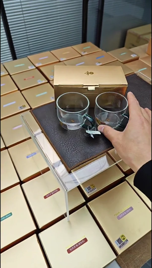 【闪购商品】禾器清尚杯墨绿色金标