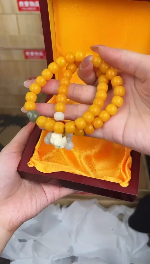 万家文玩阁黄玉菩提链接@@L050