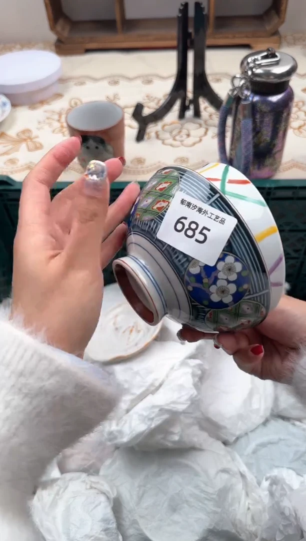 【闪购商品】瓷片B           685