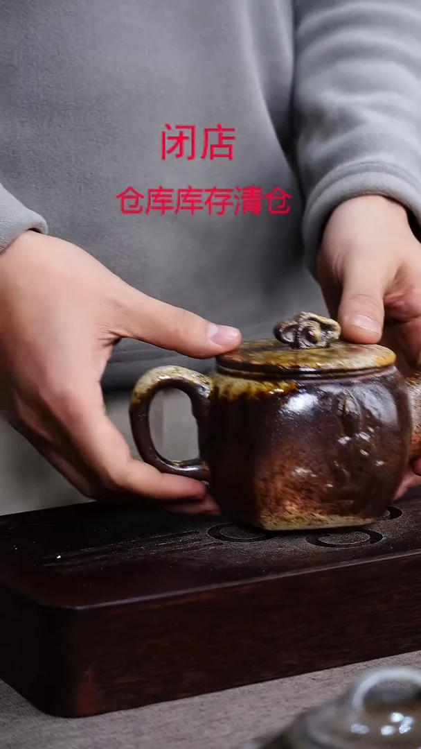茶壶紫砂宜兴柴烧紫砂壶