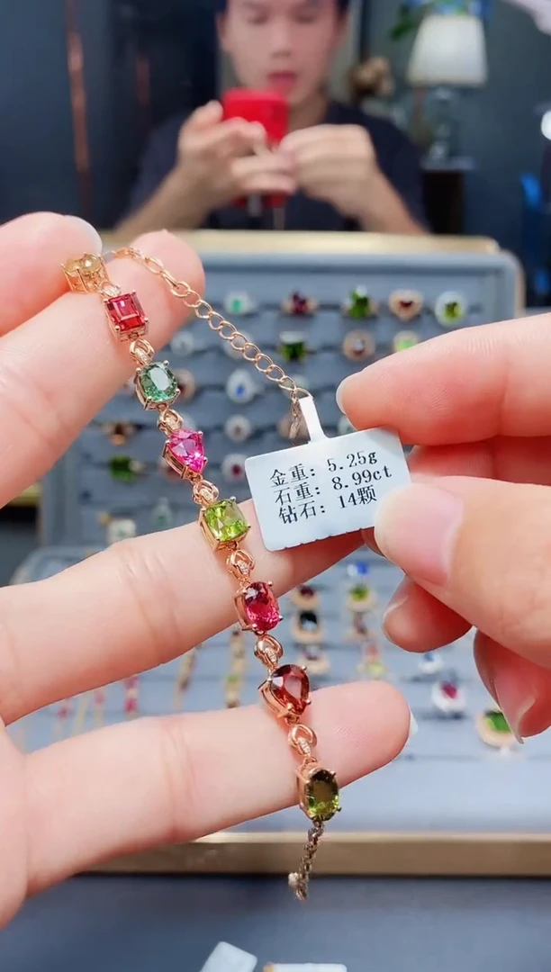 18K金镶嵌手链碧玺8.99.