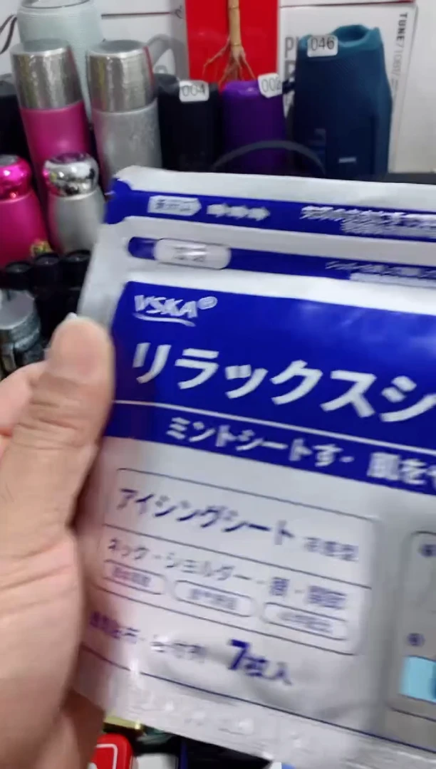 瓷片闪购商品如图所示