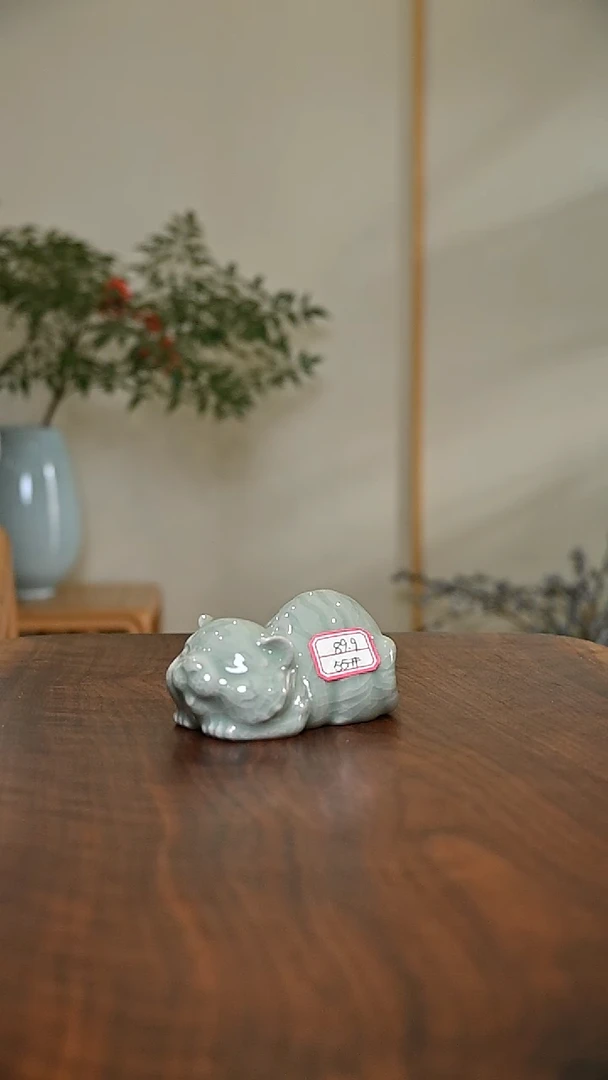 55#虎 豆绿釉 微瑕 朱家汝窑款