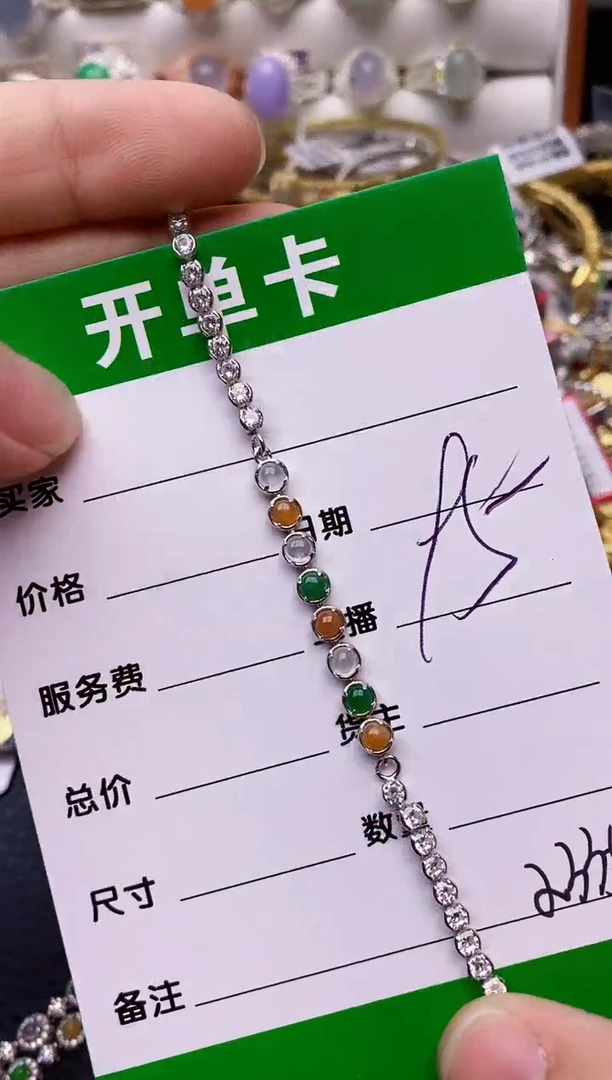 【闪购商品】翡翠戒指银S925镶嵌2335