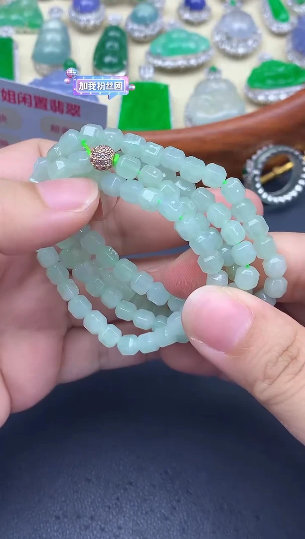 颈饰未镶嵌翡翠36-中国好珍宝