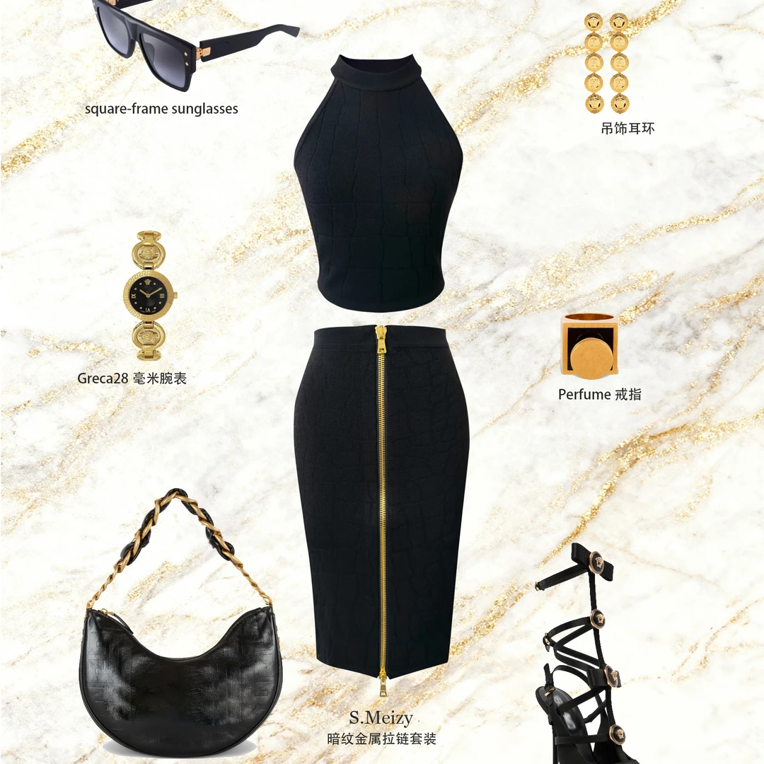 SMeizy【B曼】好版型套装背心裙短裙两件套性感修身包臀套装