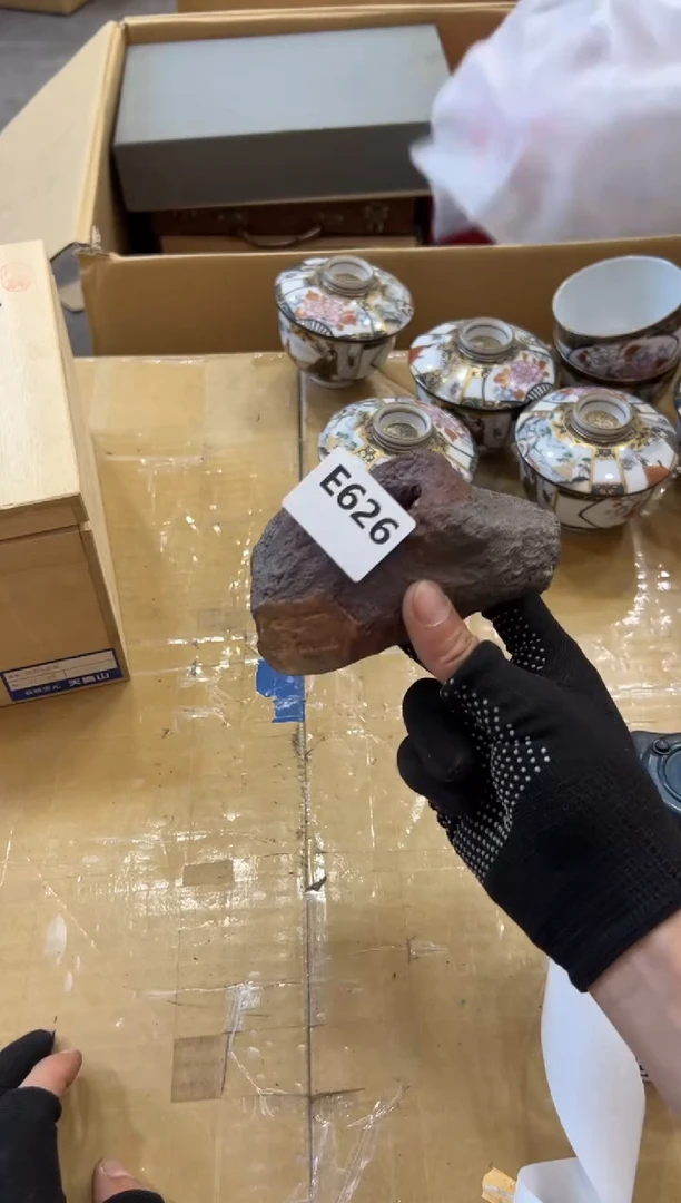 瓷片陈*洋626中古商品，谨慎参拍