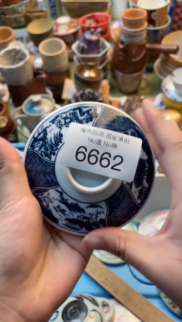 【闪购商品】摆件6662精美创意日式臻品