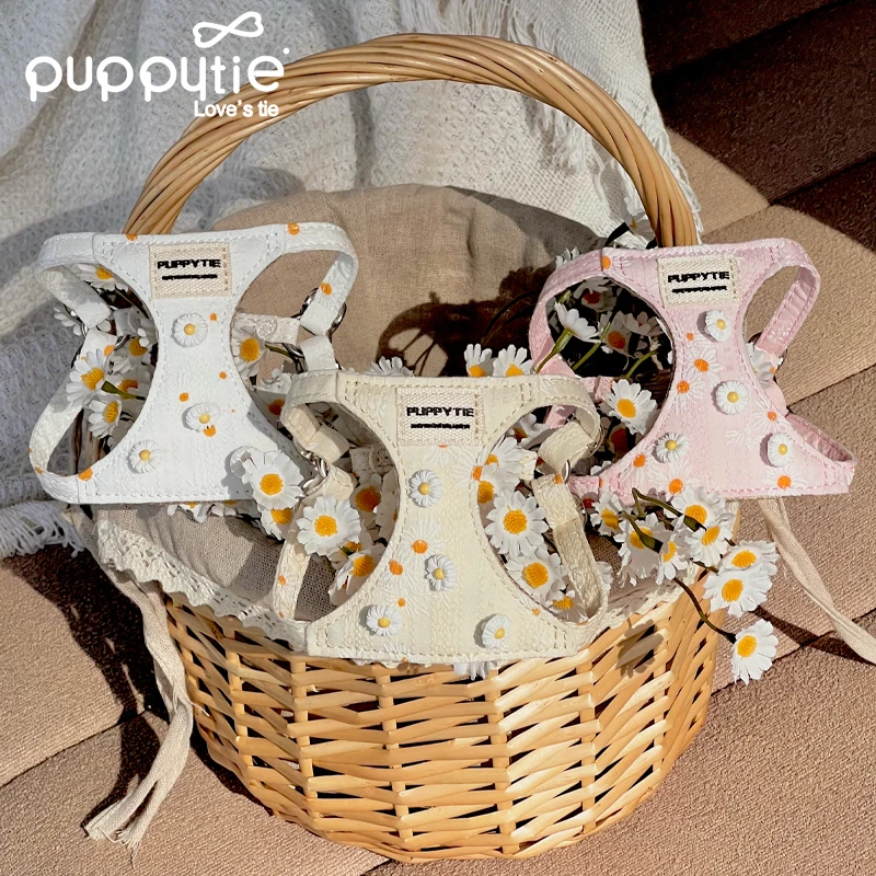 Puppytie|小雏菊|宠物用品狗狗牵引绳小型犬天使小型犬牵引绳