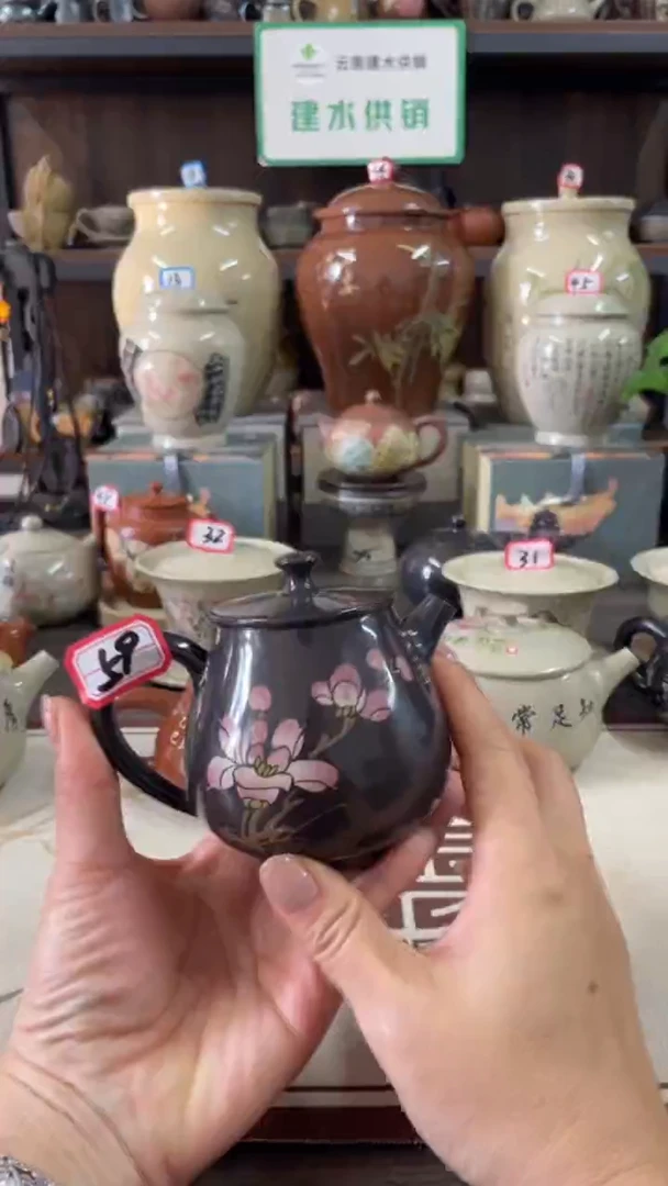 老*建水紫陶亮光刻填壶