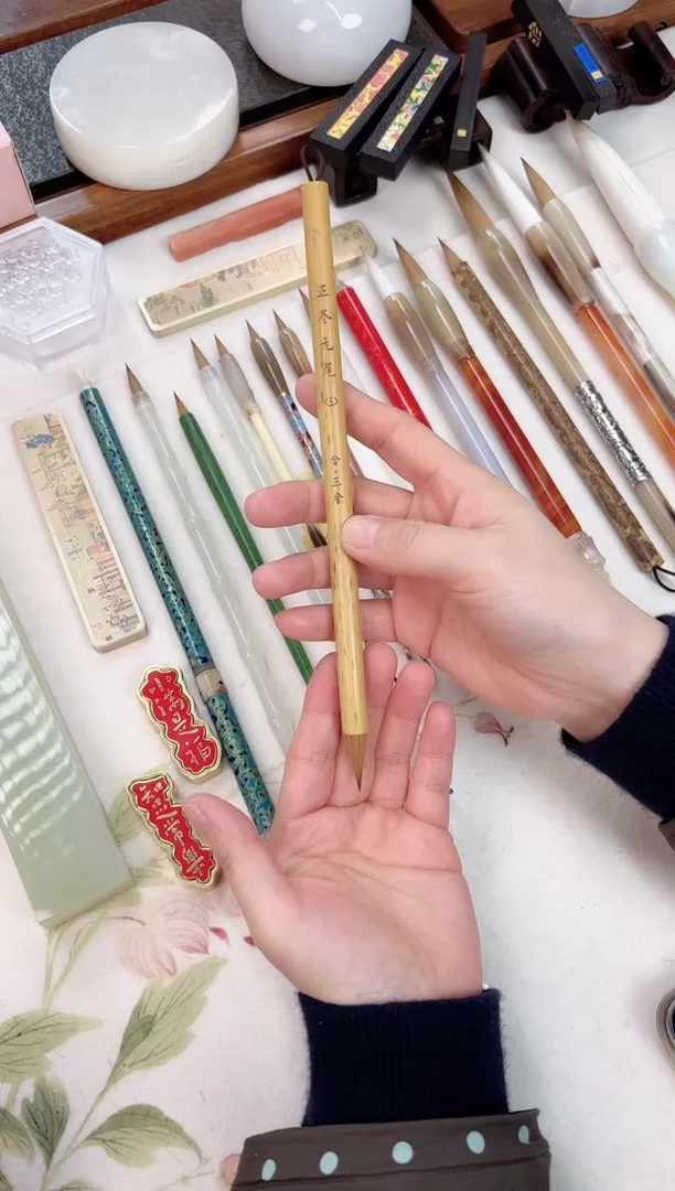 合三舍直播间正冬三号